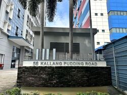 Hh @ Kallang (D13), Factory #558438921